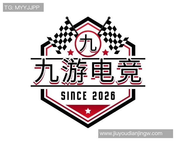 2026电竞新闻王者荣耀RNG区域防守表现分析及其对比赛结果的影响探讨